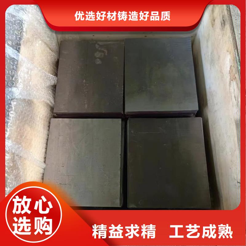 CT铅板免费寄样