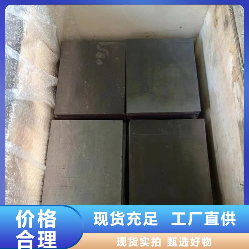 #铅加工件#可定制