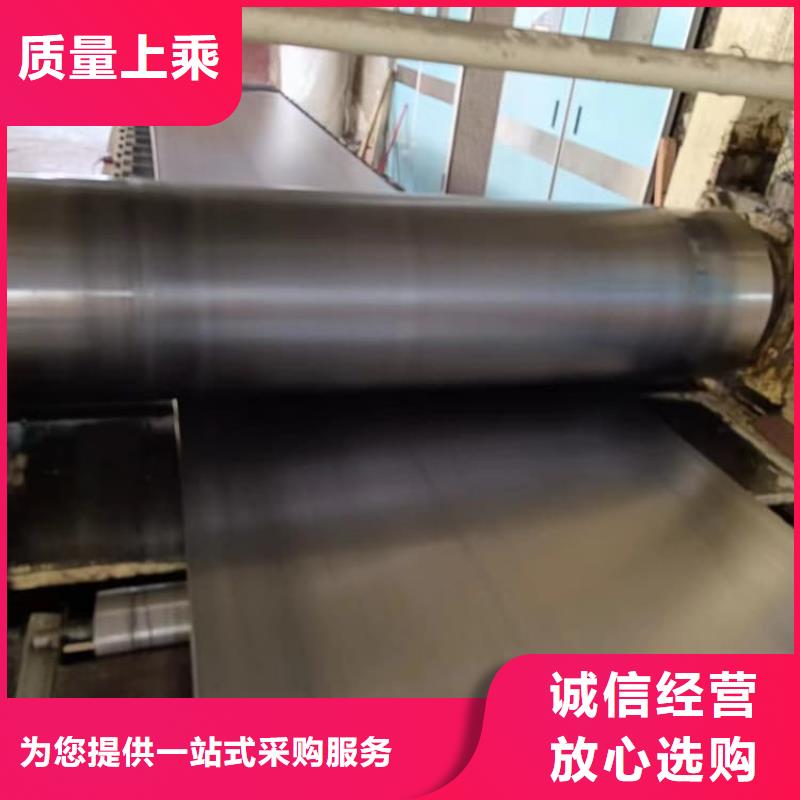 防辐射铅皮-来电洽谈