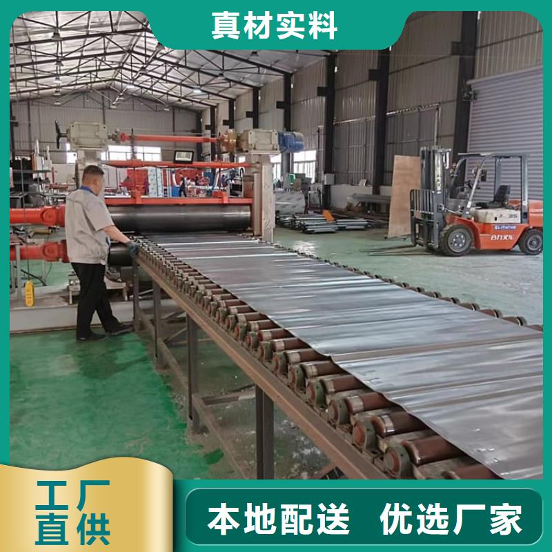 辐射防护铅皮可按需定做