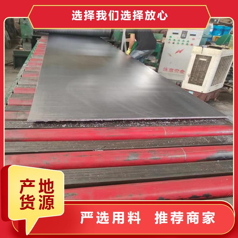 5mm鉛板定制工廠