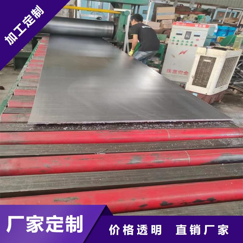 国标铅板大厂家售后无忧
