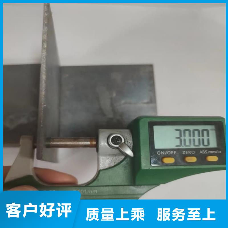 防辐射铅皮-来电洽谈