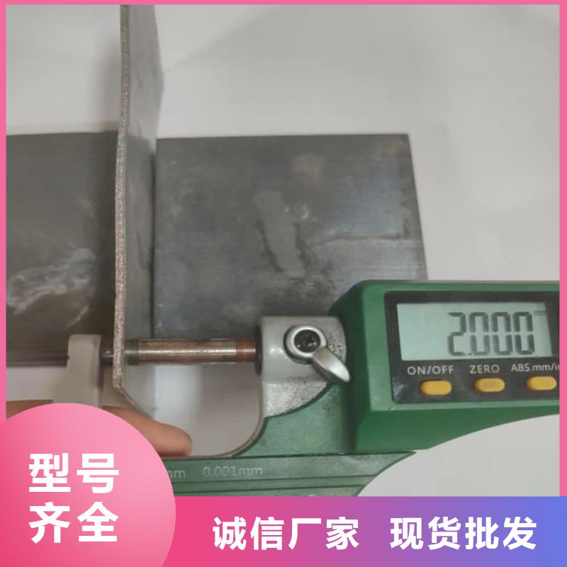鉛板防護規格介紹