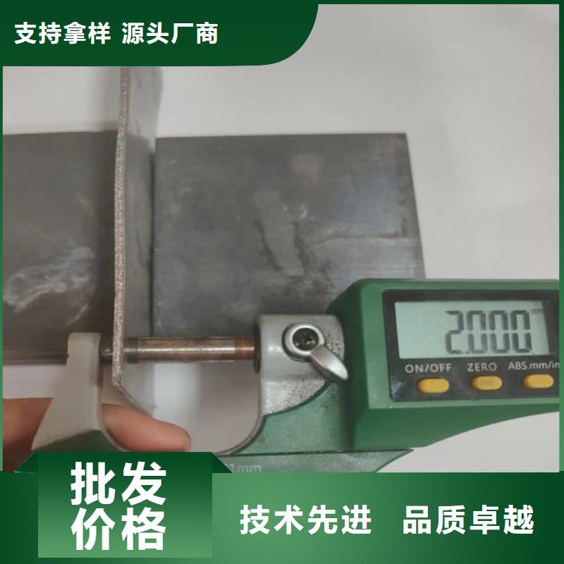 专业生产制造防辐射铅板供应商