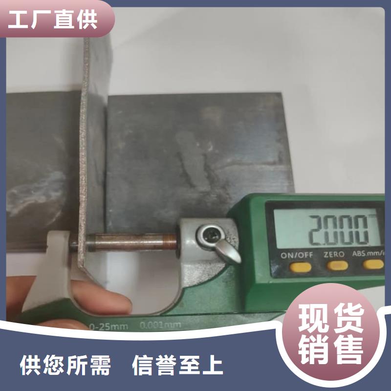 【图】4mm铅板厂家批发