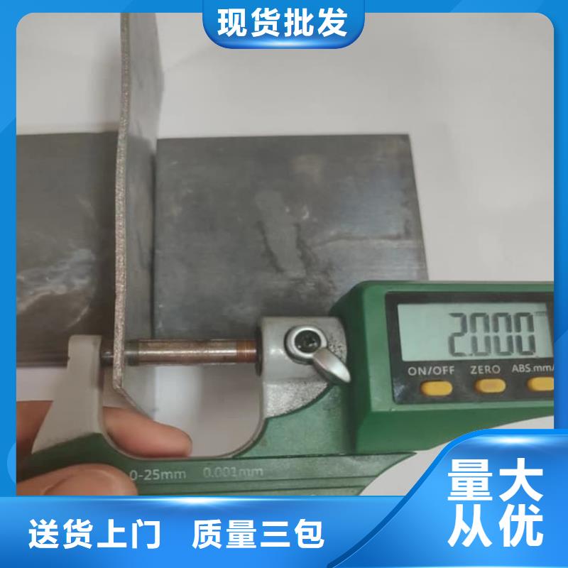 1mm铅板报价格