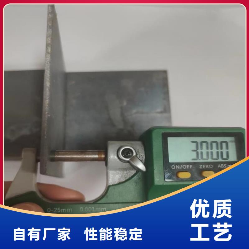純鉛板定制-純鉛板廠家