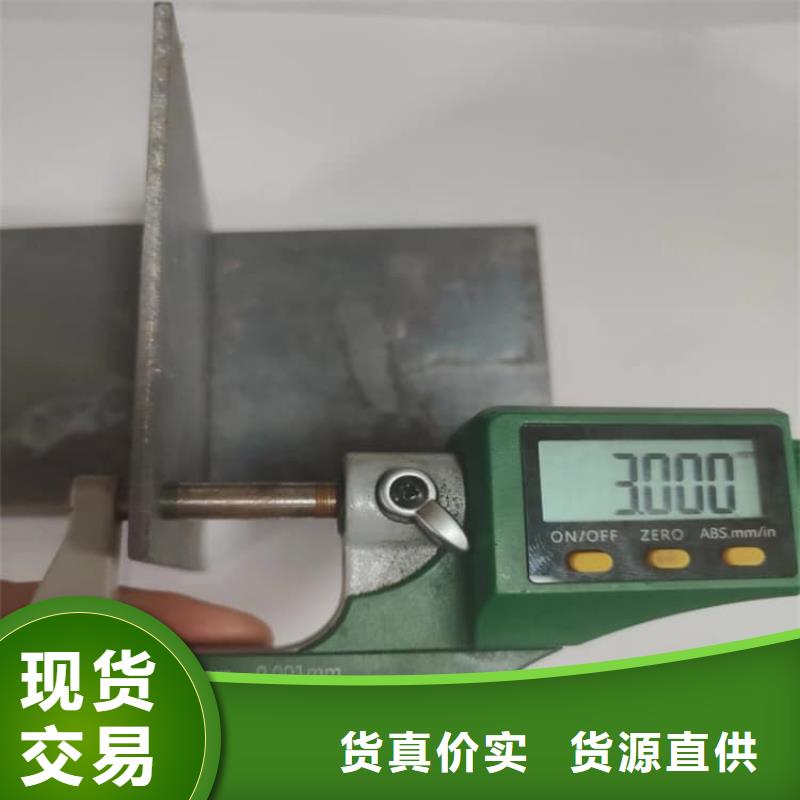 辐射2mmpb铅板库存量充足