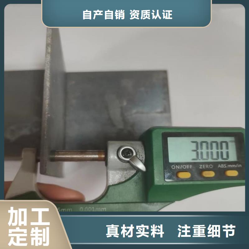 现货供应工业防护铅板_品牌厂家