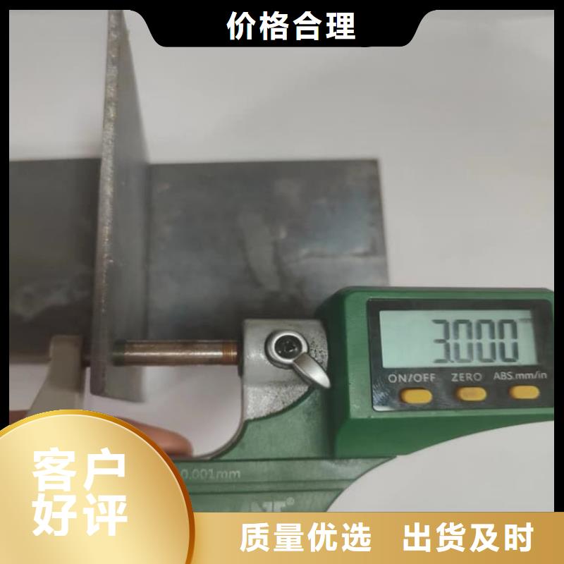 4mm鉛板現貨熱銷