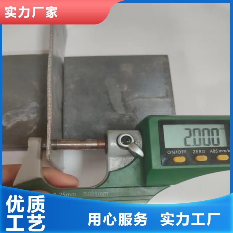 批发3毫米铅板的厂家