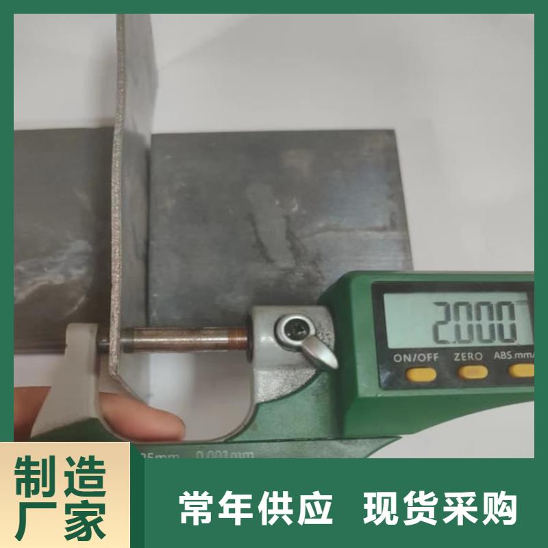医用铅皮定制