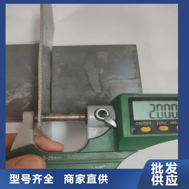 鉛板防護規格介紹