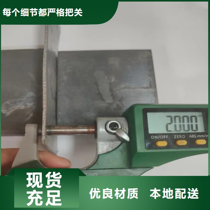 4mm鉛板現貨熱銷