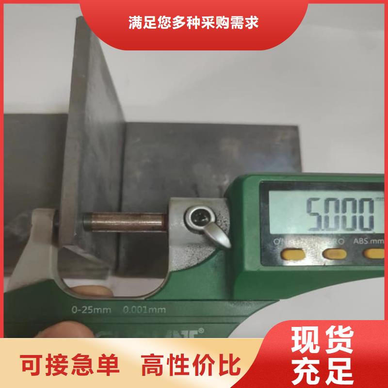 輻射防護鉛皮大型廠家