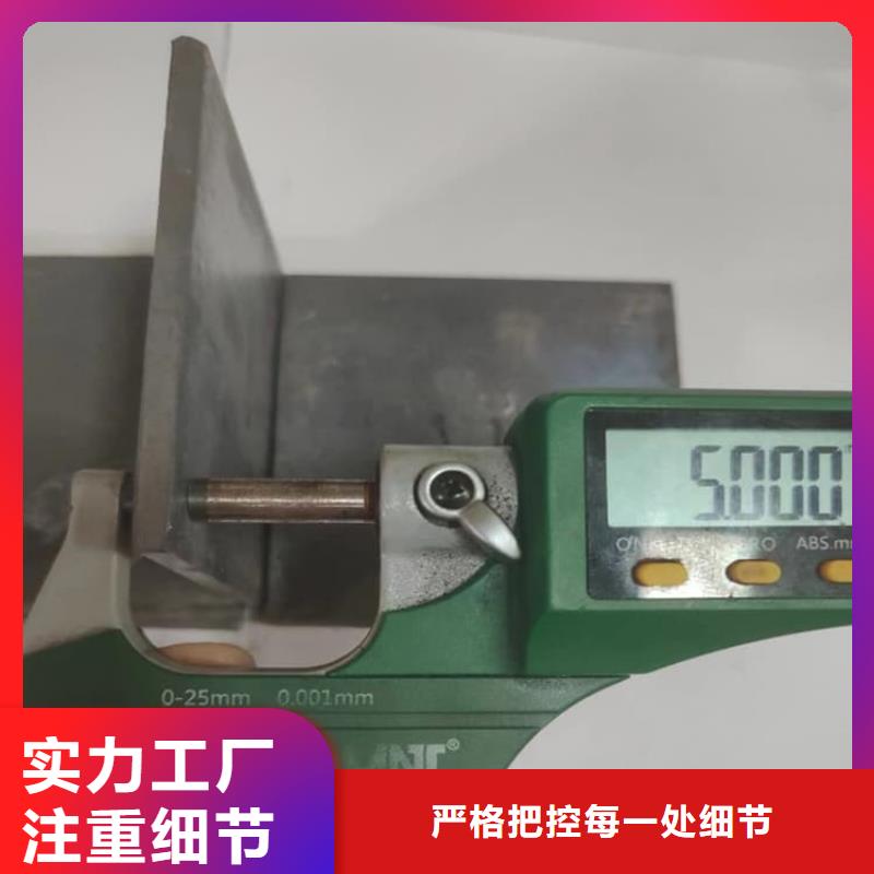 #5毫米铅板#-可定制