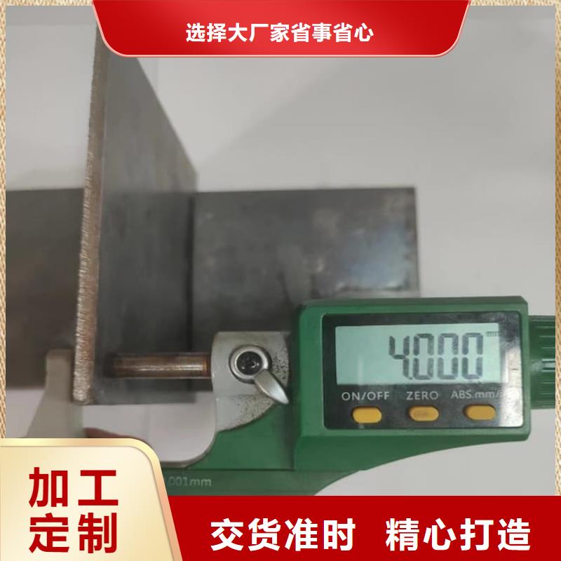 #5毫米铅板#-可定制