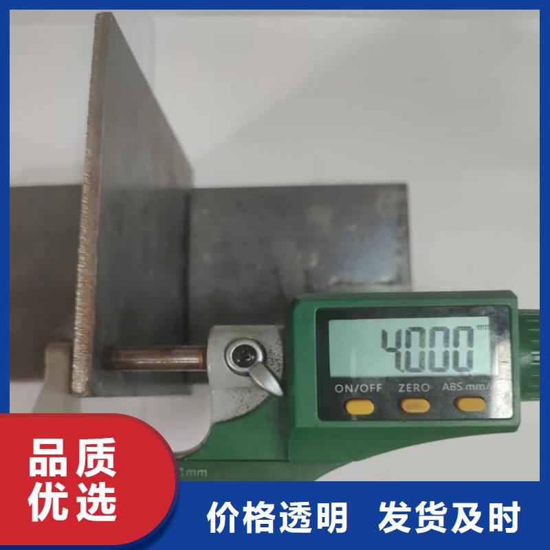 吊顶铅板_您的要求是我们的追求