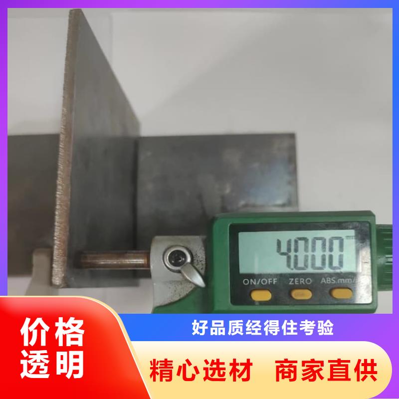 防輻射鉛皮【多圖】