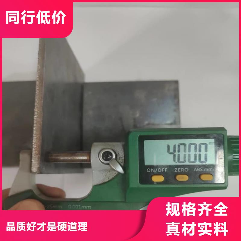 施工铅板有资质