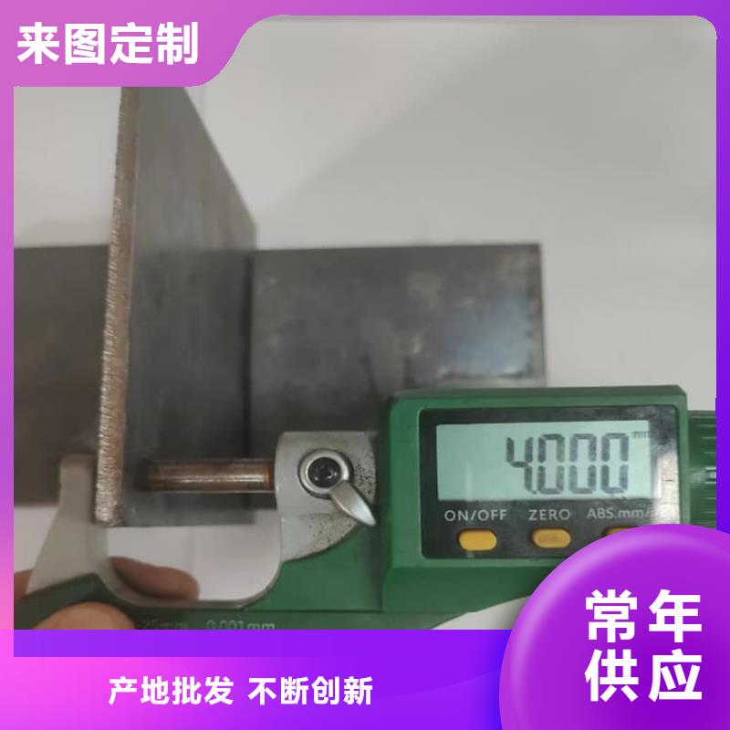 铅加工件-可寄样品