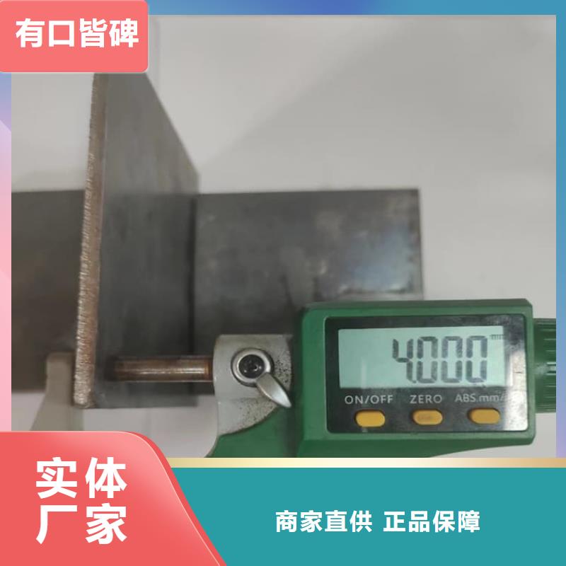 2mm厚度铅板可加工设计
