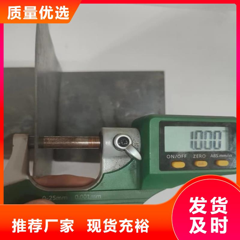 厂家批量供应优质铅板