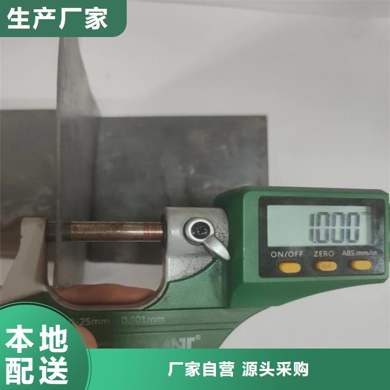 胃肠铅板单价