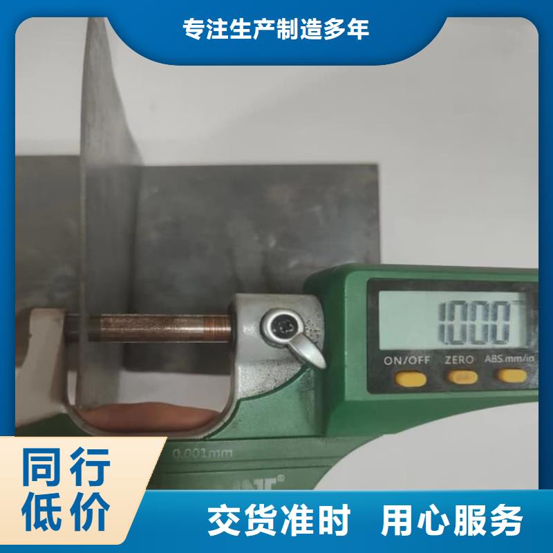辐射2mmpb铅板_常年生产
