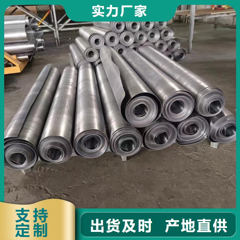 卷防輻射鉛板-客戶都認可