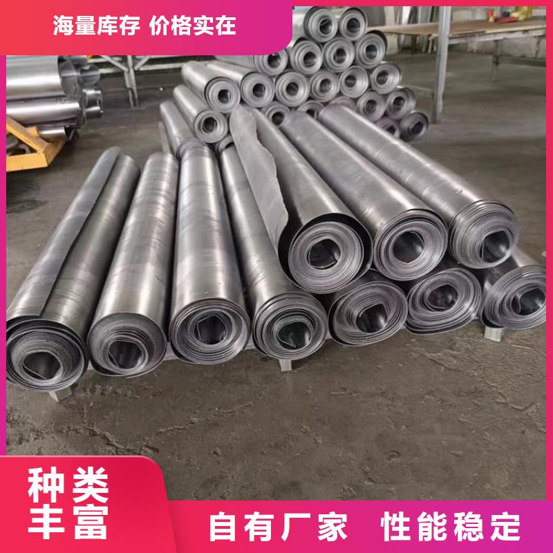 卷防辐射铅板厂家【卷防辐射铅板吧】