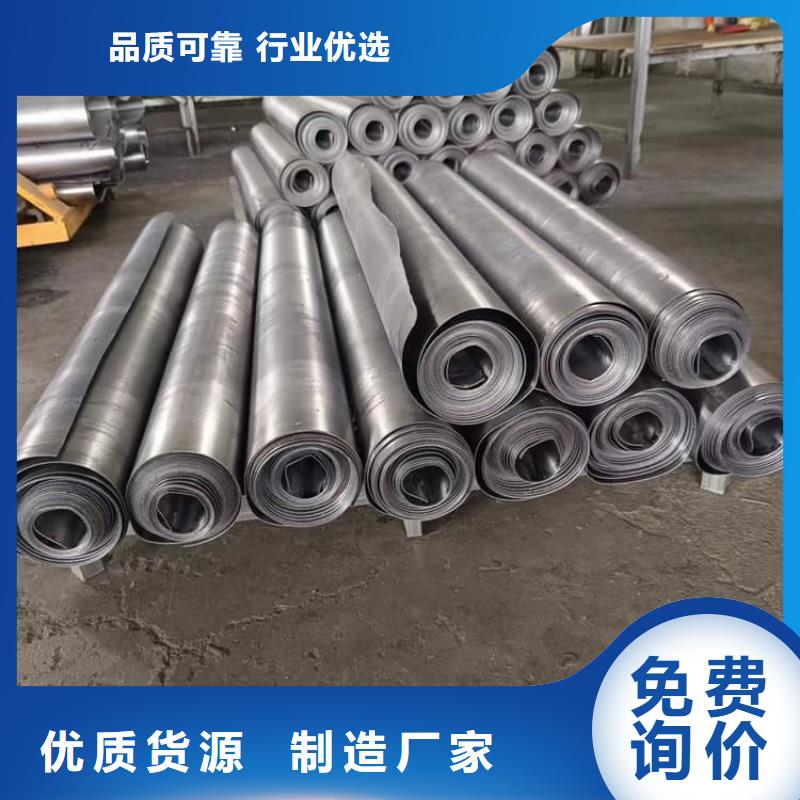 CT铅板免费寄样