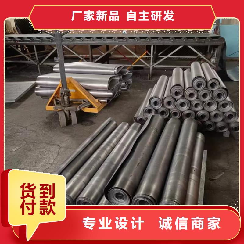 卷防辐射铅板型号齐全