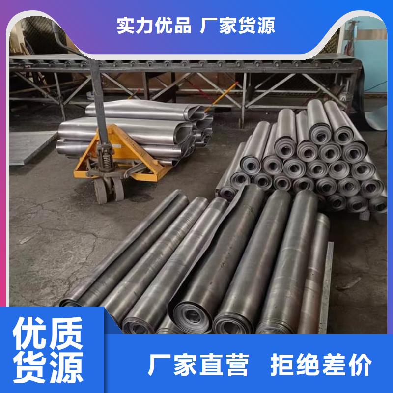 鉛條制造廠_康譽達輻射防護材料