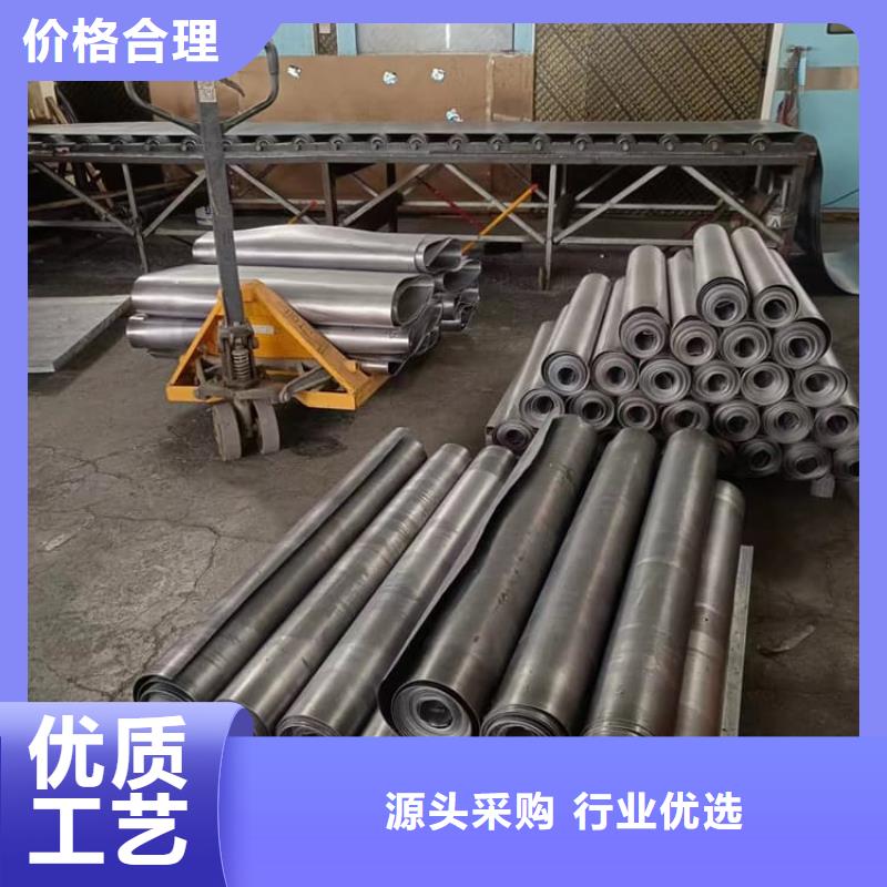 价格合理的2mm铅板生产厂家