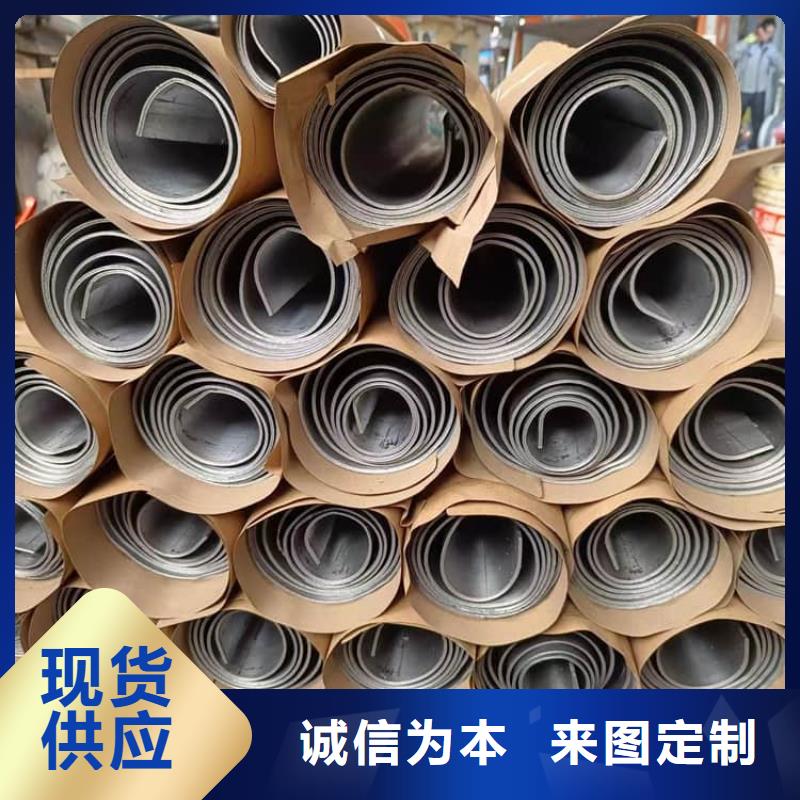 新產品：1毫米鉛板采購