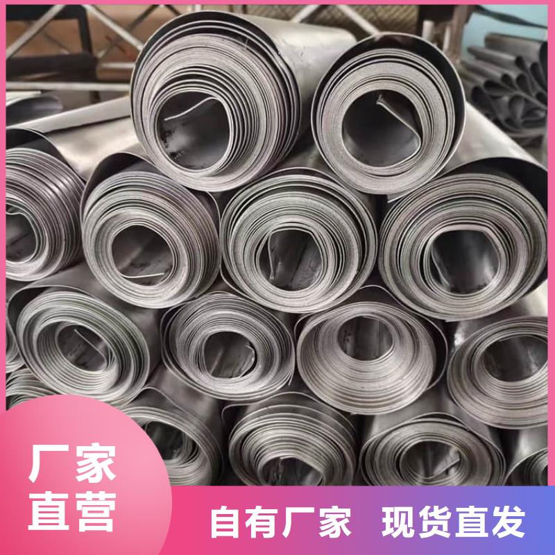 吊顶铅板_您的要求是我们的追求