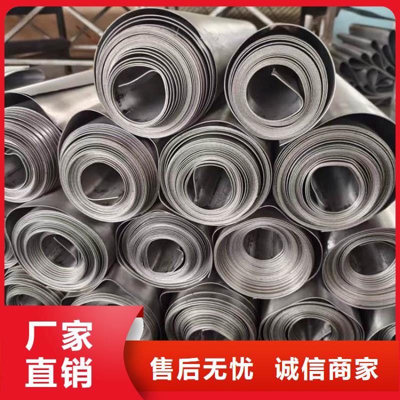 省心：4mm鉛板廠家