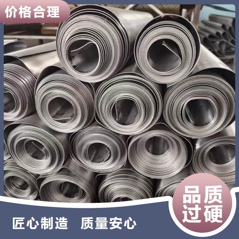鉛皮品種齊全的廠家
