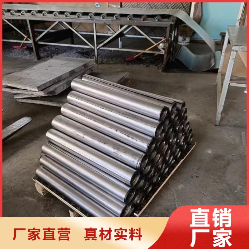 支持定制的5毫米铅板基地