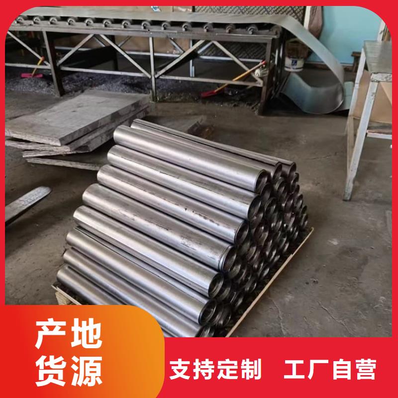 射线防护铅卷型号汇总