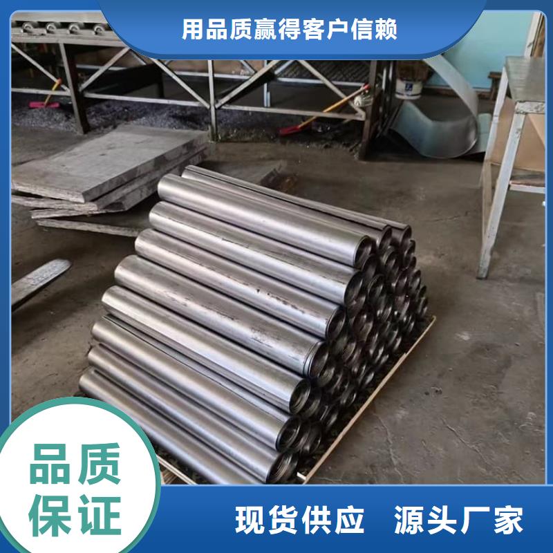 2mm铅板品牌供货商