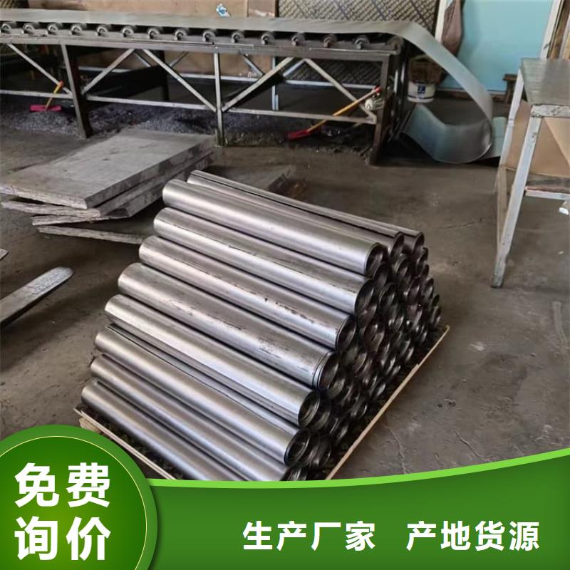 省心：4mm鉛板廠家