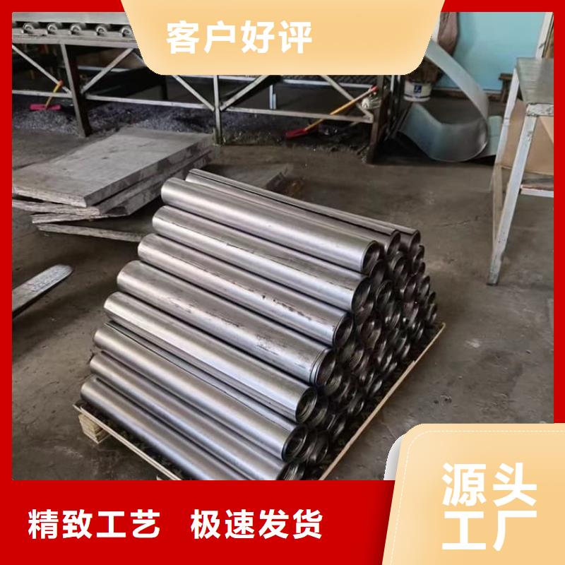 3毫米鉛板可按需定做