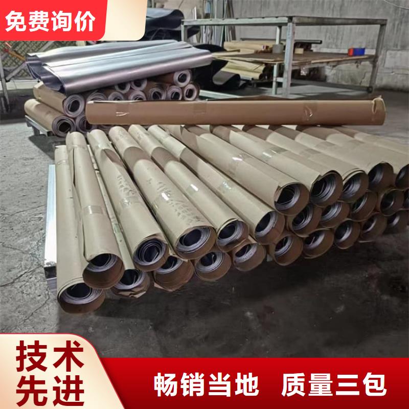 #铅加工件#可定制