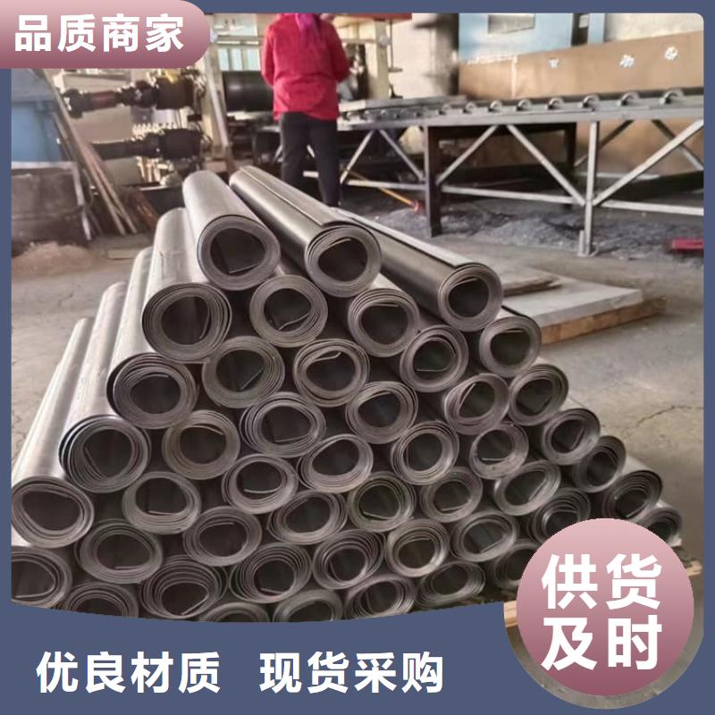 新產品：純鉛板采購
