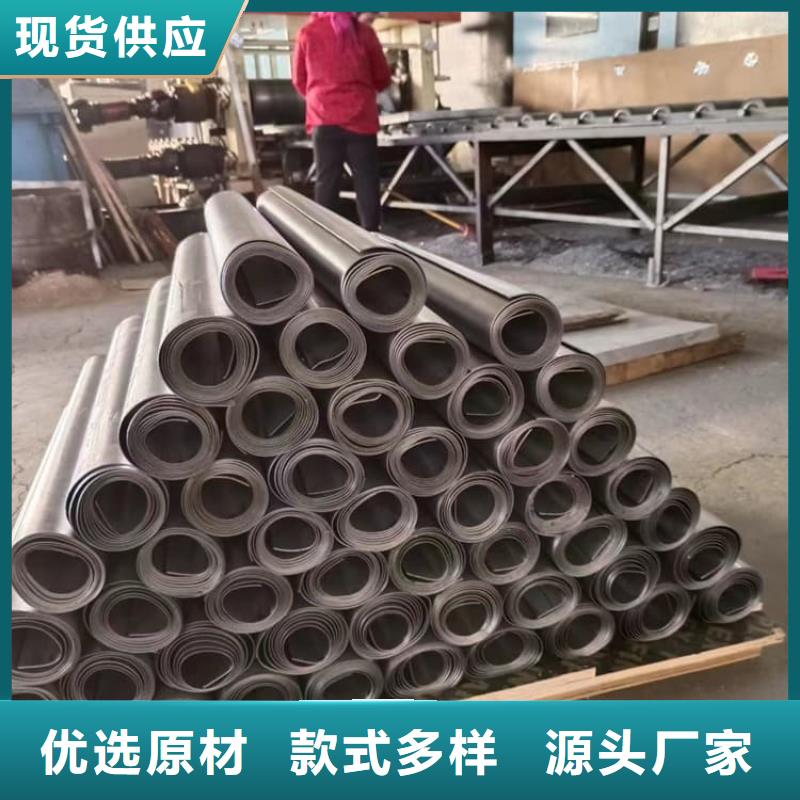 辐射铅板_辐射铅板生产厂家