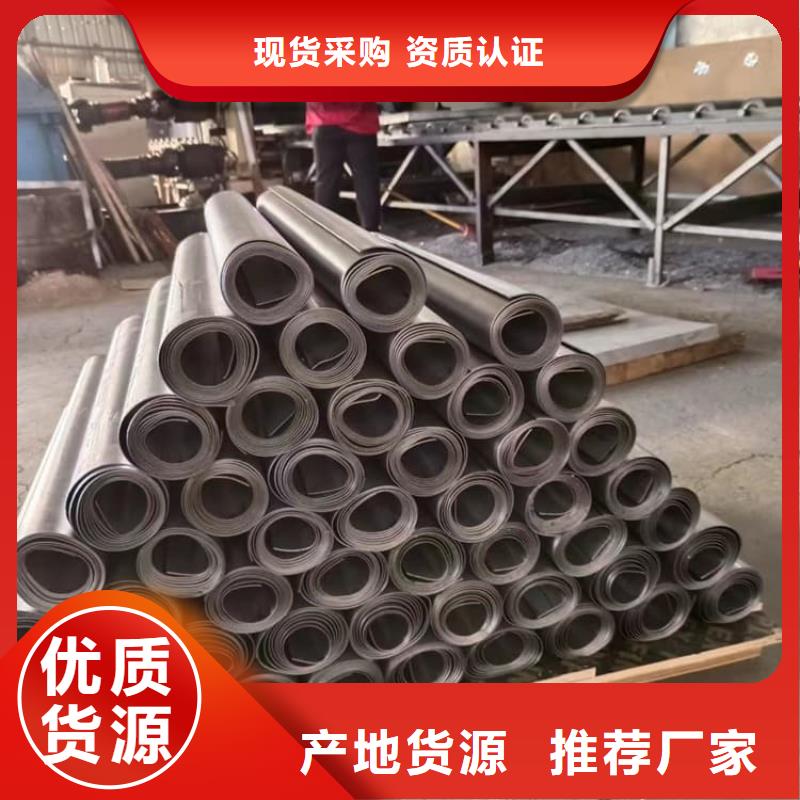 批发铅加工件的供货商