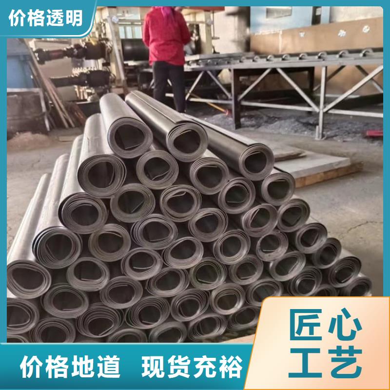 鉛條_我們是廠家